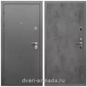 Входные двери Лондон, Дверь входная Армада Оптима Антик серебро / МДФ 10 мм ФЛ-291 Бетон темный