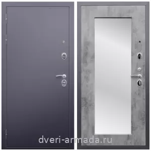 Правые входные двери, Дверь входная Армада Люкс Антик серебро / МДФ 16 мм ФЛЗ-пастораль, Бетон темный