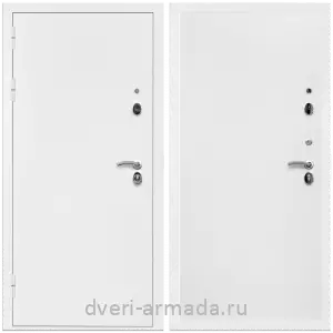 Входные двери толщиной 1.5 мм, Дверь входная Армада Оптима Белая шагрень / МДФ 10 мм Гладкая Белый матовый