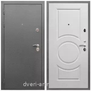 Входные двери Верона, Дверь входная Армада Оптима Антик серебро / МДФ 16 мм МС-100 Белый матовый