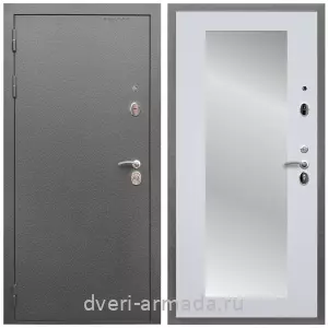 Входные двери с тремя петлями, Дверь входная Армада Оптима Антик серебро / МДФ 16 мм ФЛЗ-Пастораль, Белый матовый