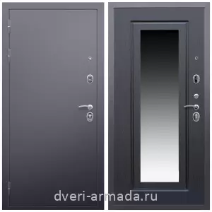 Правые входные двери, Дверь входная Армада Люкс Антик серебро / МДФ 16 мм ФЛЗ-120 Венге для загородного дома