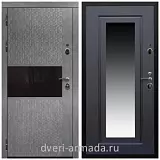 Дверь входная Армада Престиж Черная шагрень МДФ 16 мм Штукатурка графит / ФЛЗ-120 Венге