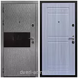 Дверь входная Армада Престиж Черная шагрень МДФ 16 мм Штукатурка графит / ФЛ-242 Сандал белый
